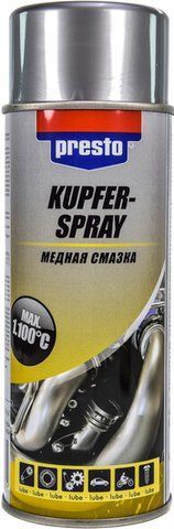Presto Kupfer Spray мідне мастило, 400 мл (217654) фото