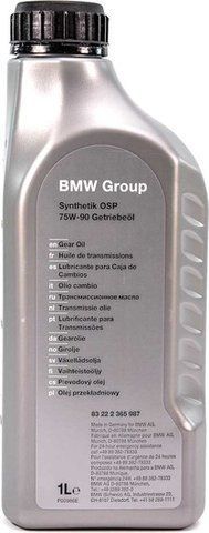 BMW Synthetik OSP 75W-90, 1 л синтетическое трансмиссионное масло фото