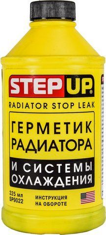StepUp Radiator Stop Leak, 325 мл (SP9022) присадка фото