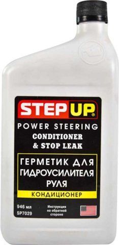 Герметик и кондиционер для гидроусилителя руля StepUp, 946 мл (sp7029) фото