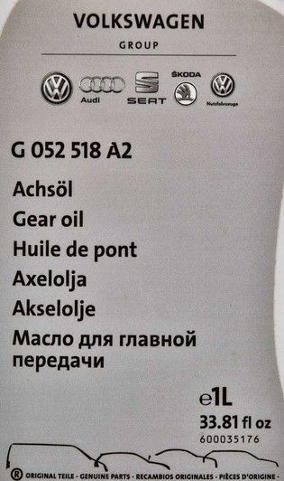 VAG Porsche TF 0951, 1 л (G052518A2) трансмісійна олива фото