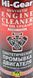 Hi-Gear Synthetic Engine Cleaner for Oil Upgrade, 0,444 л (hg2222) промывка двигателя HG2222 фото 2