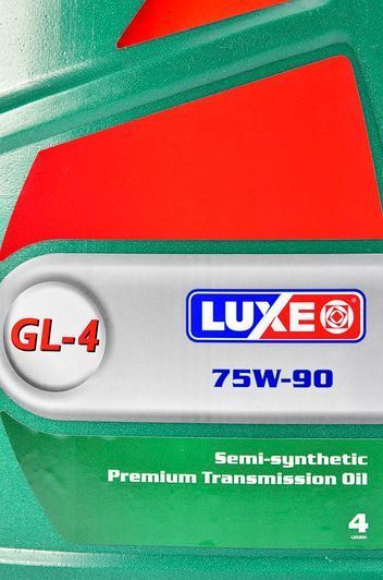 Luxe GL-4 75W-90, 4 л (536) полусинтетическое трансмиссионное масло фото