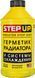 StepUp Radiator Stop Leak, 325 мл (SP9022) присадка SP9022 фото 1