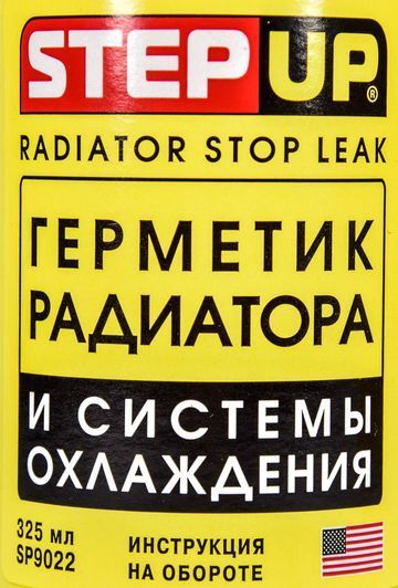 StepUp Radiator Stop Leak, 325 мл (SP9022) присадка фото