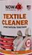 Очисник салону Nowax Textile Cleaner 750 мл NX75002 NX75002 фото 2