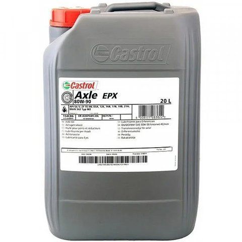 Castrol Transmax Axle Epx GL-5 80W-90, 20 л (RB-AXEPX89-20L) минеральное трансмиссионное масло фото