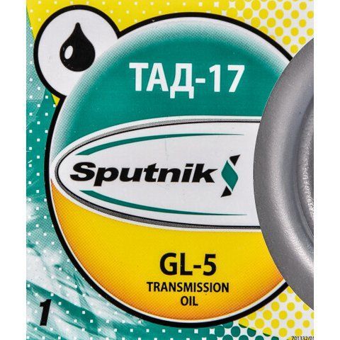 Sputnik ТАД-17 GL-5 80W-90, 1 л (701332) мінеральна трансмісійна олива фото
