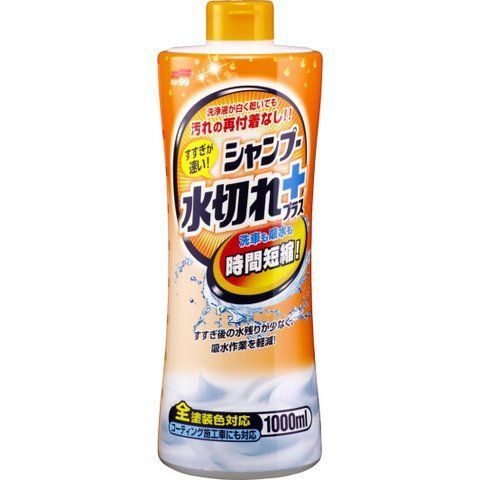 Автошампунь SOFT99 Creamy Shampoo Super Quick Rinsing фото