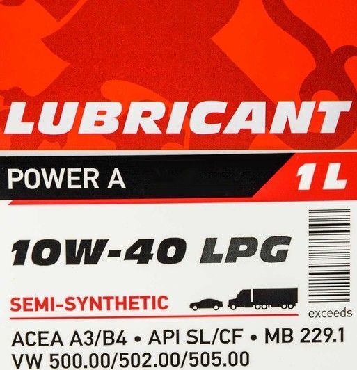 Axxis Power A LPG 10W-40 1 л, моторное масло фото
