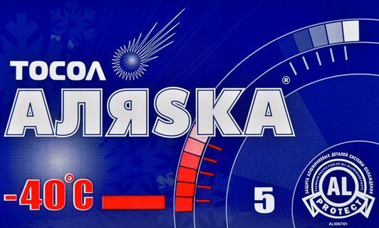 Готовий антифриз АЛЯSКА А-40 синій -40 &deg;C фото