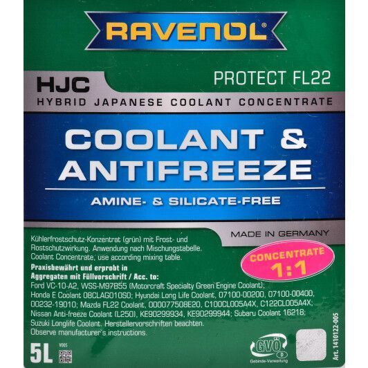 Ravenol HJC Protect FL22 зелений, 5 л концентрат антифризу фото
