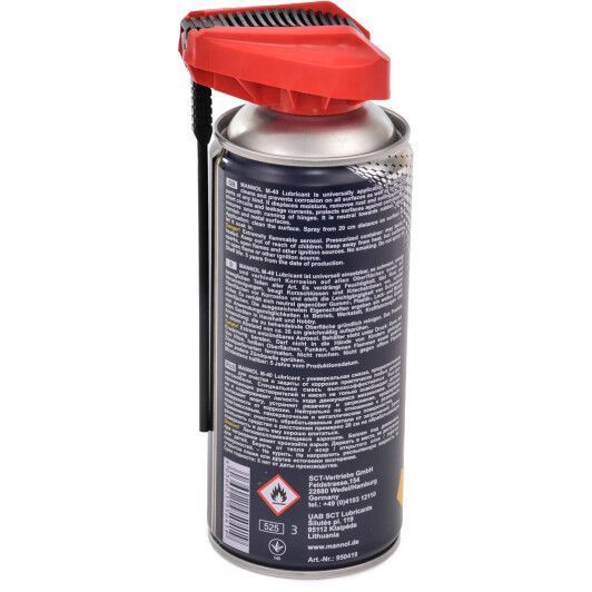Mannol M-40 Lubricant, 400 мл (9892) універсальне мастило фото