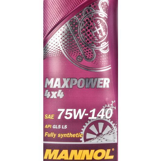 Mannol Maxpower 4x4 GL-5 LS 75W-140, 1 л (MN8102-1) синтетическое трансмиссионное масло фото
