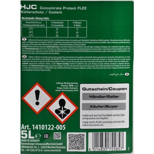 Ravenol HJC Protect FL22 зелений, 5 л концентрат антифризу фото