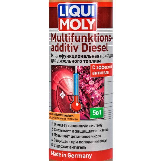 Liqui Moly Multifunktionsadditiv Diesel, 250 мл (39024) присадка фото