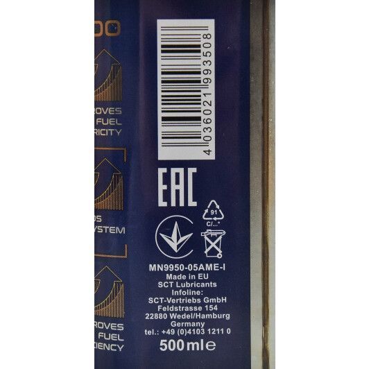 Mannol Benzin Ester Additive, 500 мл (MN995005ME) присадка фото
