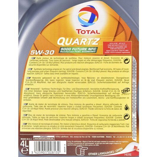 Total Quartz 9000 Future NFC 5W-30 4 л, (183450) моторна олива фото