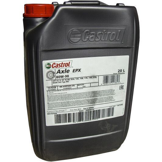 Castrol Transmax Axle Epx GL-5 80W-90, 20 л (RB-AXEPX89-20L) минеральное трансмиссионное масло фото