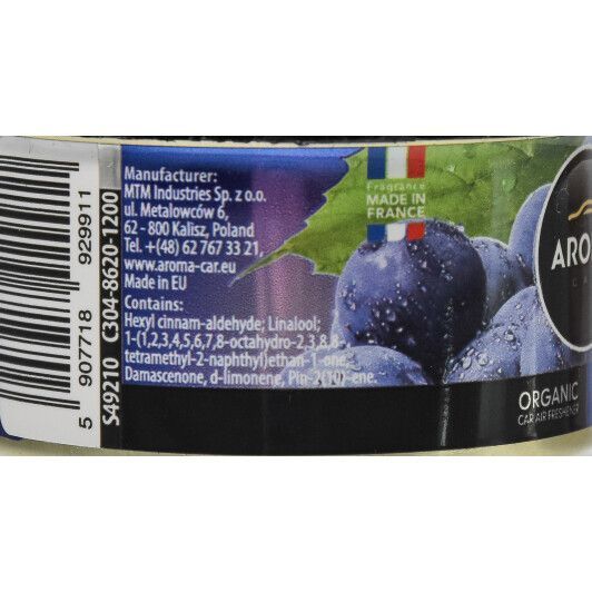 Ароматизатор Aroma Car Organic Black Grape 40 г фото