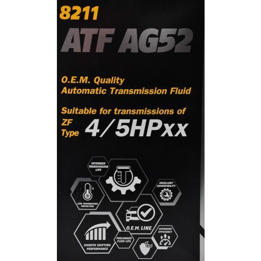 Mannol ATF AG52 Automatic Special (Metal), 4 л (MN8211-4ME) синтетична трансмісійна олива фото
