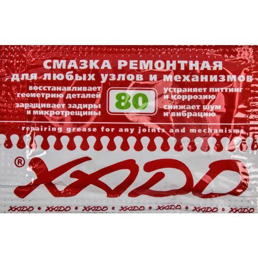 XADO Ремонтная смазка, 12 мл (XA30103) смазка фото