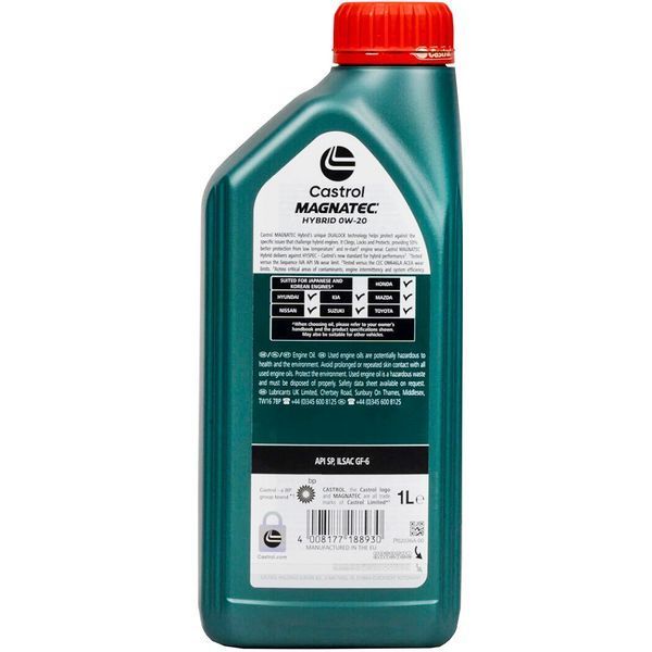 Castrol Magnatec Hybrid 0W-20, 1 л (15F6F9) моторное масло фото