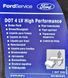 Тормозна рідина Ford LV High Performance DOT 4 1847946 фото 2