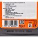 Mobil Super 3000 X1 5W-40 1 л, (152567) моторна олива 152567 фото 13