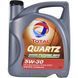 Total Quartz 9000 Future NFC 5W-30 4 л, (183450) моторна олива 183450 фото 9