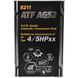 Mannol ATF AG52 Automatic Special (Metal), 4 л (MN8211-4ME) синтетична трансмісійна олива MN82114ME фото 1