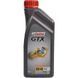 Castrol GTX A3/B4 5W-40, 1 л (UR-GTX54A3-12X1) моторное масло URGTX54A312X1 фото 1