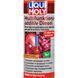 Liqui Moly Multifunktionsadditiv Diesel, 250 мл (39024) присадка 39024 фото 2