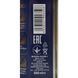 Mannol Benzin Ester Additive, 500 мл (MN995005ME) присадка MN995005ME фото 4