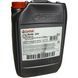 Castrol Transmax Axle Epx GL-5 80W-90, 20 л (RB-AXEPX89-20L) минеральное трансмиссионное масло RBAXEPX8920L фото 2