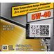 Mobil Super 3000 X1 5W-40 1 л, (152567) моторна олива 152567 фото 9
