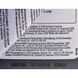 Mobil Super 3000 X1 5W-40 1 л, (152567) моторна олива 152567 фото 14