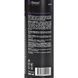 Чернитель шин Detail TR Tire DT-0130 500 мл DT0130 фото 4