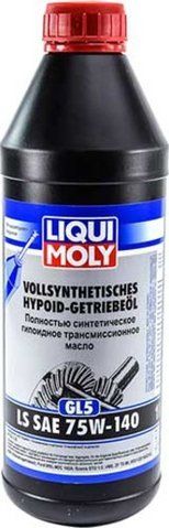 Liqui Moly Hypoid GL-5 LS 75W-140, 1 л (8038) синтетическое трансмиссионное масло фото