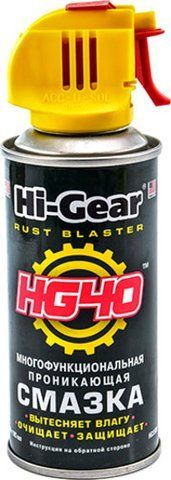 Hi-Gear HG40 многофункциональная проникающая смазка, 185 мл (HG5509) фото