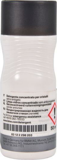 Концентрат омивача BMW WindScreen Washer літній 005 л фото