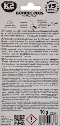 Клей K2 Bondix Plus фото