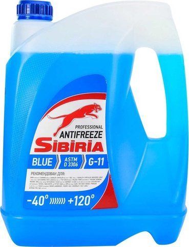 Готовий антифриз Sibiria G11 синій -40 &deg;C фото