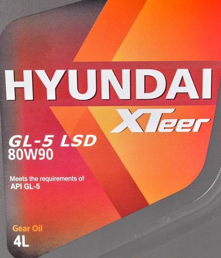 Hyundai XTeer LSD GL-5 80W-90, 4 л (1041423) трансмиссионное масло фото