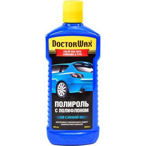 Цветной полироль для кузова DoctorWax С Полифлоном (Синий) синий фото