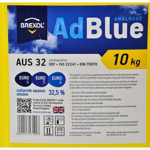 AdBlue Brexol фото
