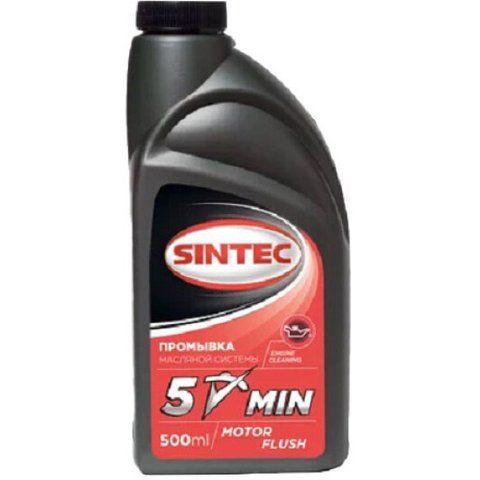 Sintec 5 Minute Motor Flush, 0,5 л (999804) промывка двигателя фото