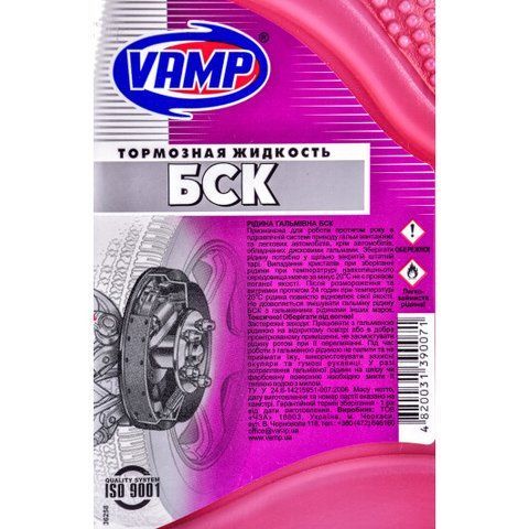VAMP БСК, 1 л (108) тормозная жидкость пластиковая тара фото