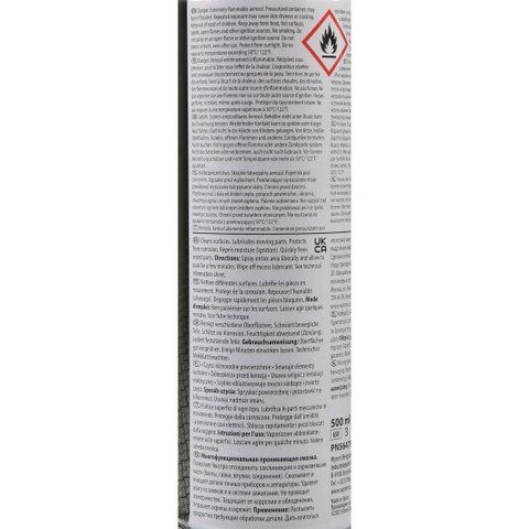 Wynns Super Rust Penetrant багатофункціональне мастило, 500 мл (W56479) фото