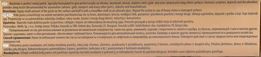 Полірувальна паста K2 Aluchrom фото